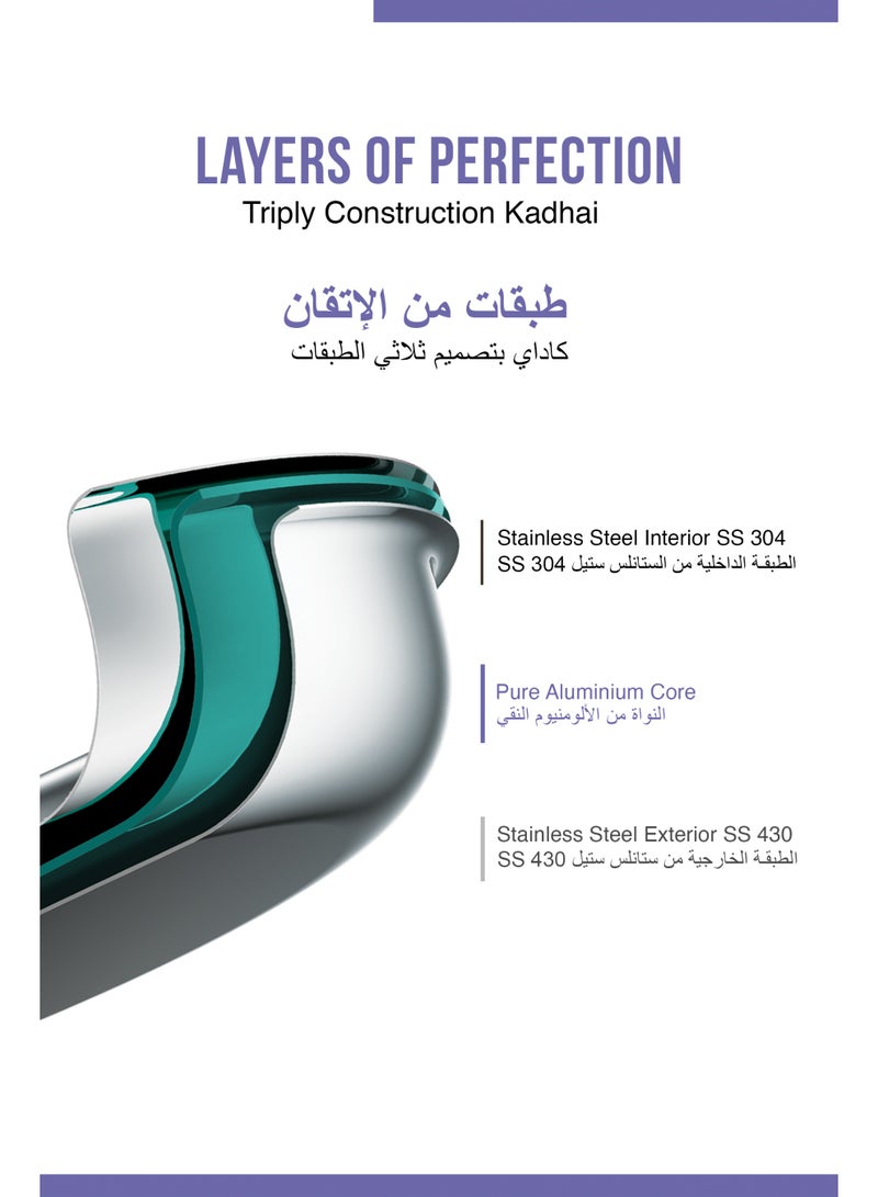 بيرجنر مقلاة تشويح بيرغنر 24 سم (3 لتر) من الفولاذ ثلاثي الطبقات مع غطاء زجاجي - مقلاة عميقة للطهي الصحي واستخدام زيت أقل - "ووك" بقاعدة حث - "كاداي" ثلاثية الطبقات لتوزيع حراري متساوٍ - مقلاة تشويح عميقة - Image 3